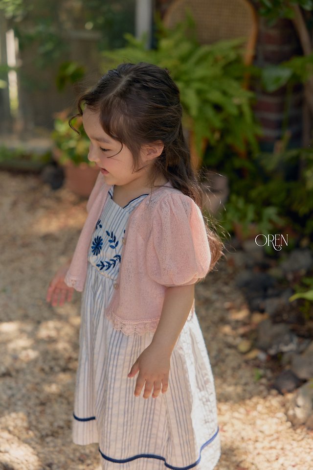 Oren - Korean Children Fashion - #prettylittlegirls - Cha Cha Linen Cardigan - 6