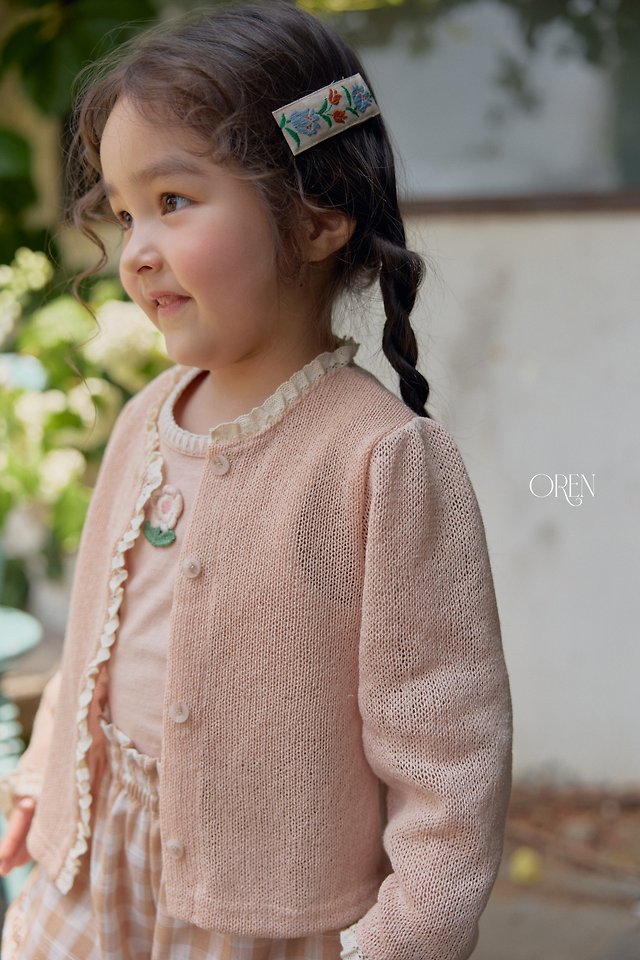 Oren - Korean Children Fashion - #prettylittlegirls - Cielo Cone Cardigan - 10
