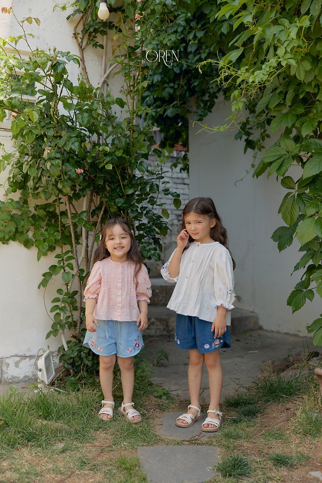 Oren - Korean Children Fashion - #prettylittlegirls - Rosiel Denim Pants - 9