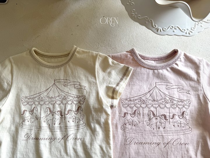Oren - Korean Children Fashion - #stylishchildhood - Dreaming Carousel Tee - 10