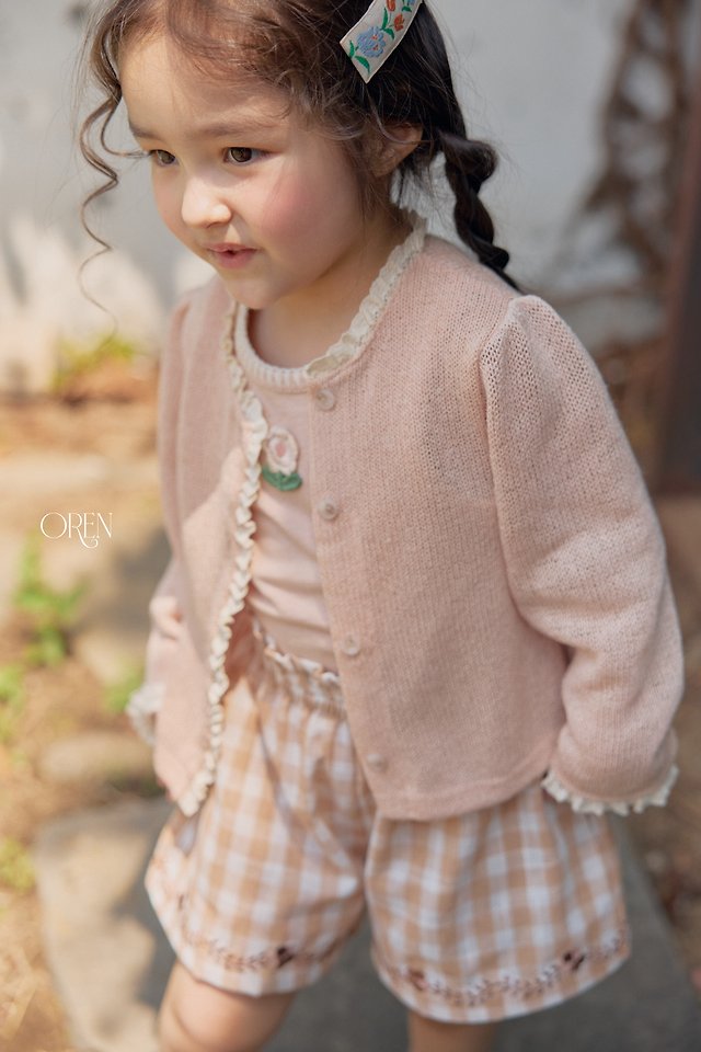 Oren - Korean Children Fashion - #todddlerfashion - Cielo Cone Cardigan - 11