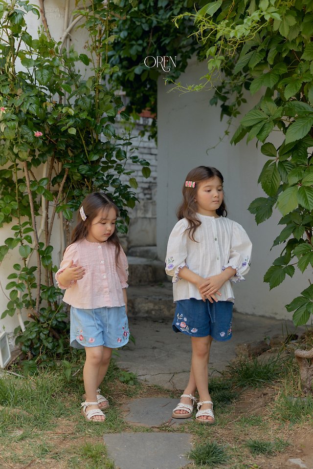Oren - Korean Children Fashion - #todddlerfashion - Rosiel Denim Pants - 10