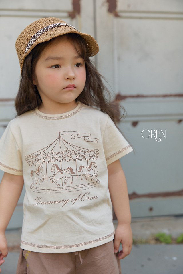 Oren - Korean Children Fashion - #todddlerfashion - Dreaming Carousel Tee - 8