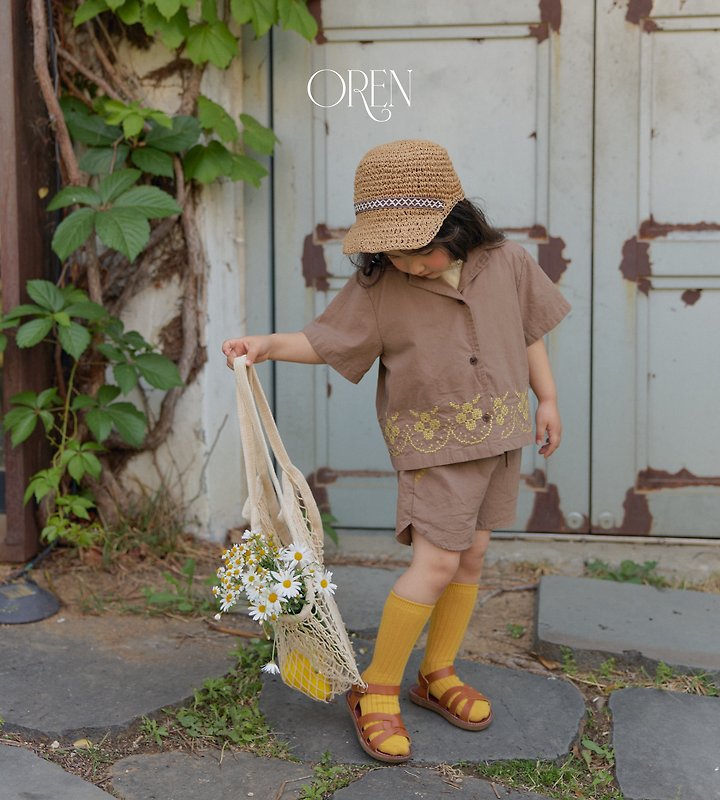 Oren - Korean Children Fashion - #toddlerclothing - Rosier Garden Shirt - 7