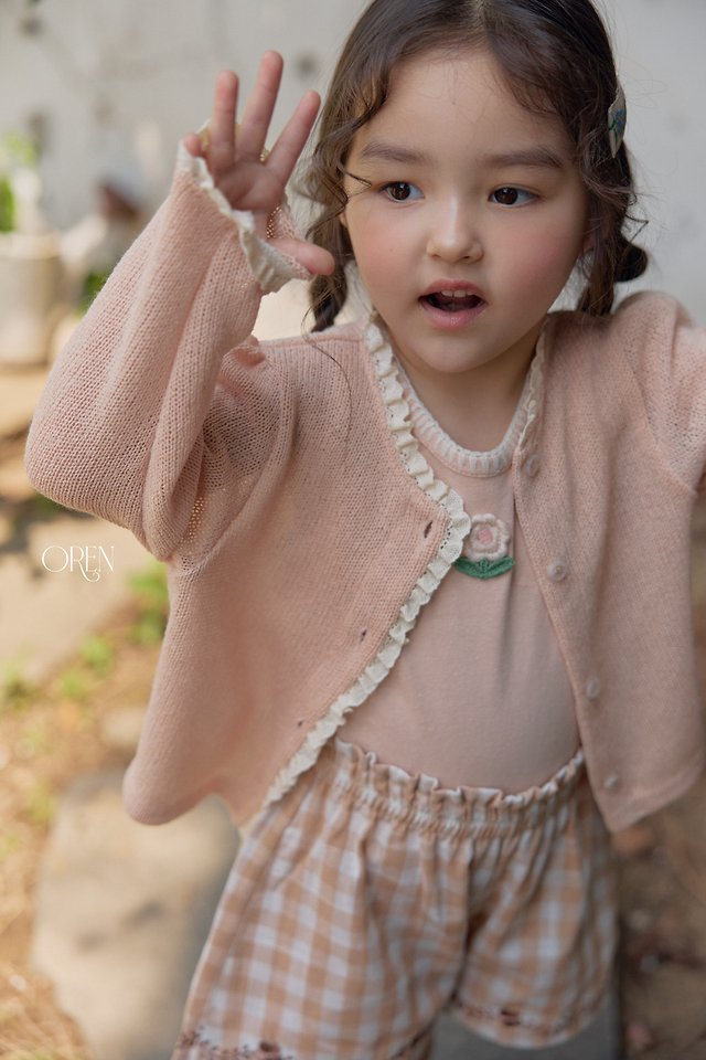 Oren - Korean Children Fashion - #toddlerclothing - Cielo Cone Cardigan - 12