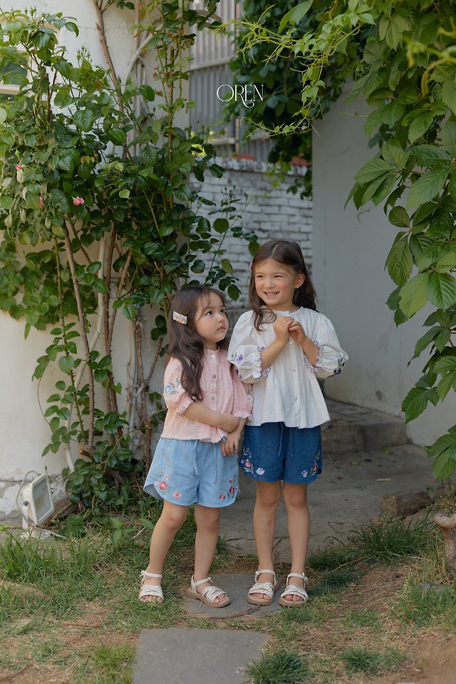 Oren - Korean Children Fashion - #toddlerclothing - Rosiel Denim Pants - 11