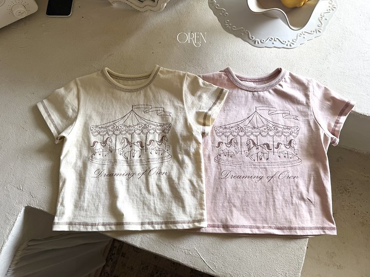 Oren - Korean Children Fashion - #toddlerclothing - Dreaming Carousel Tee - 9