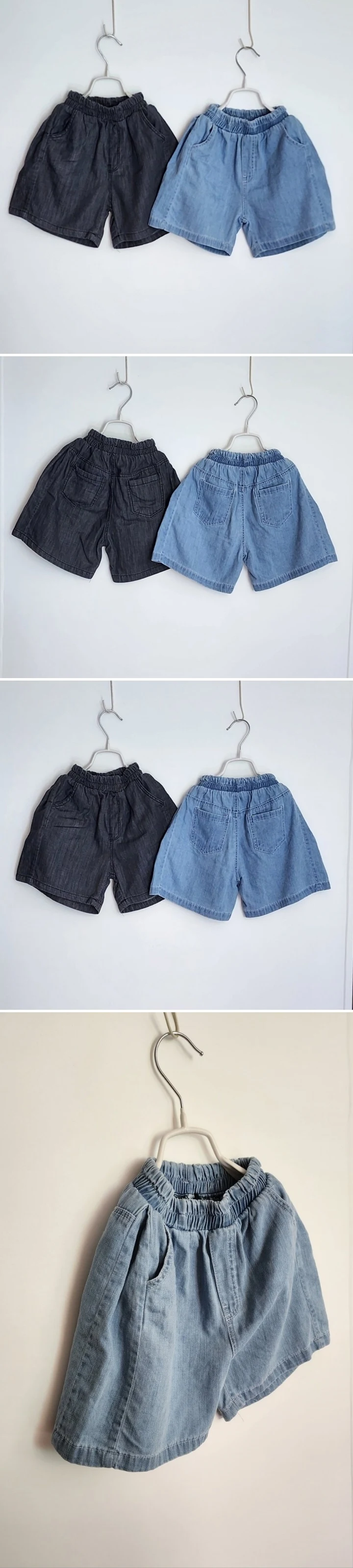 Ossi'i - Korean Children Fashion - #kidsstore - Side Pleat Ice Denim Shorts