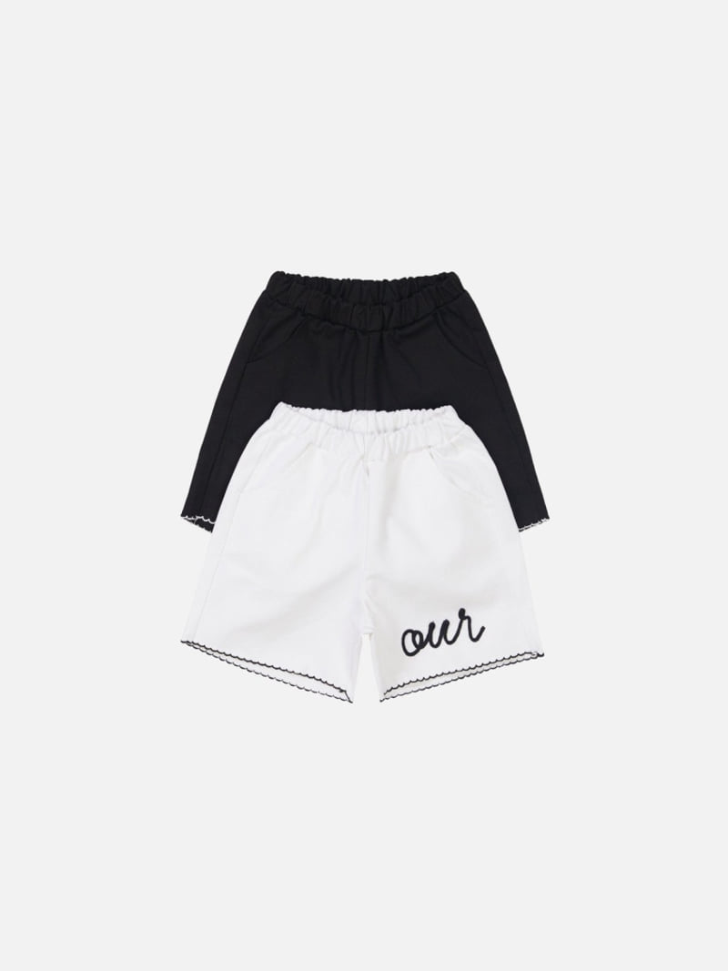 Our - Korean Children Fashion - #childofig - Pin Cord Pants