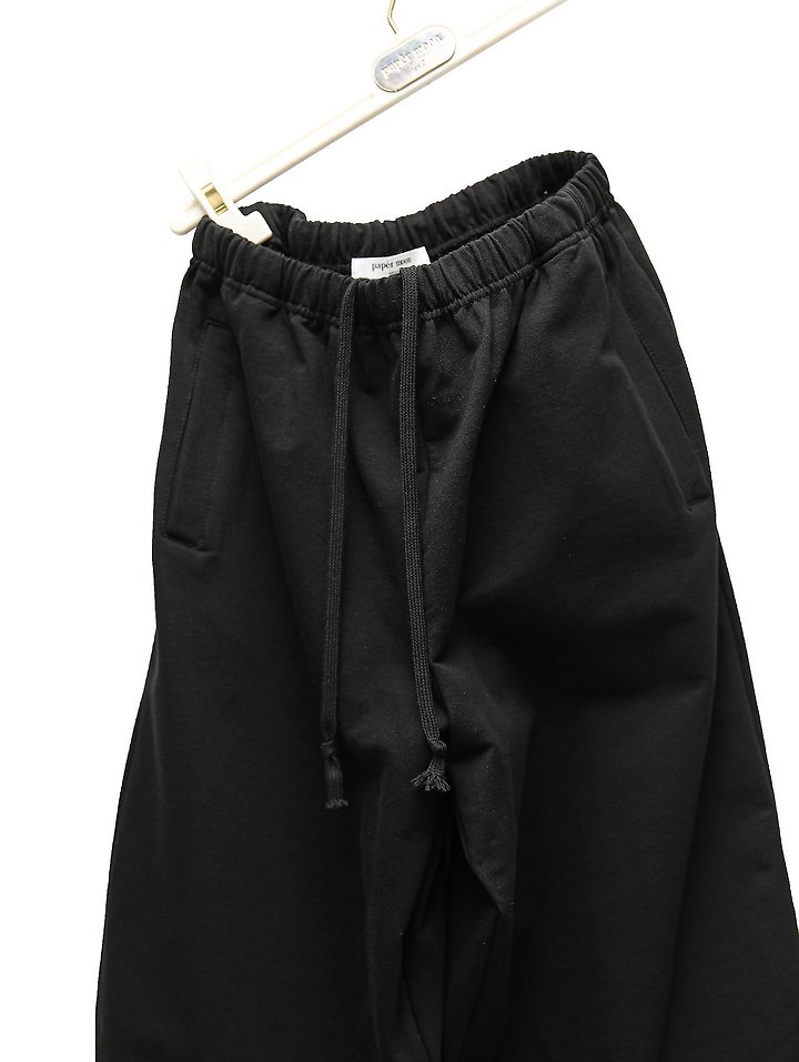 Paper Moon - Korean Women Fashion - #thatsdarling - Curved Balloon-Leg Jersey Pants - 12