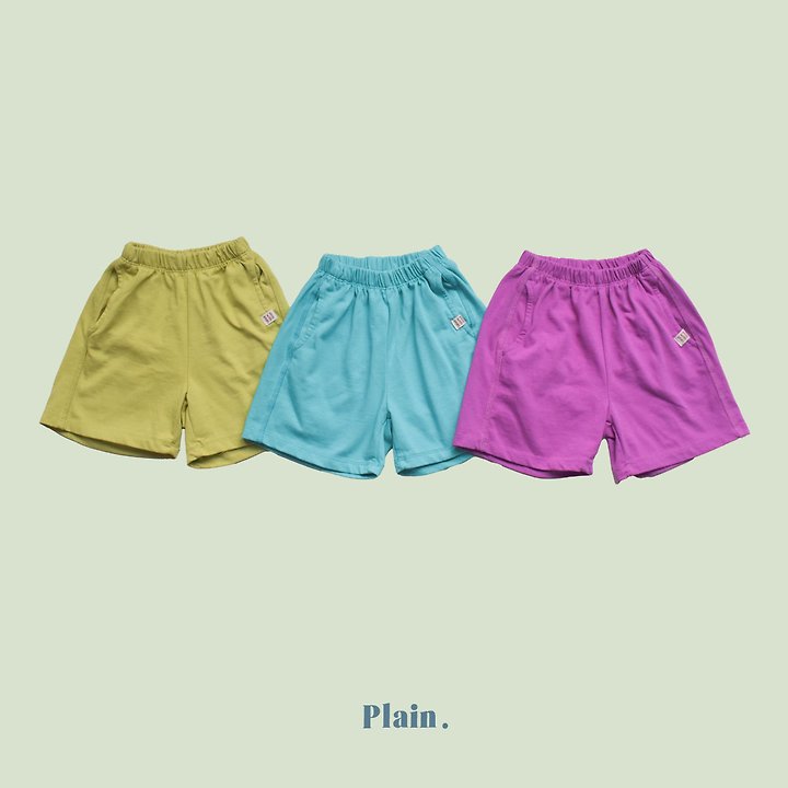 Plain - Korean Children Fashion - #minifashionista - Half Loopa Pants (Summer) - 12