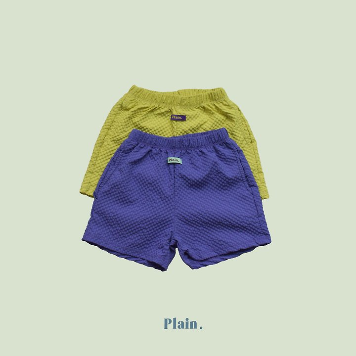 Plain - Korean Children Fashion - #toddlerclothing - Crunch Half Pants - 12