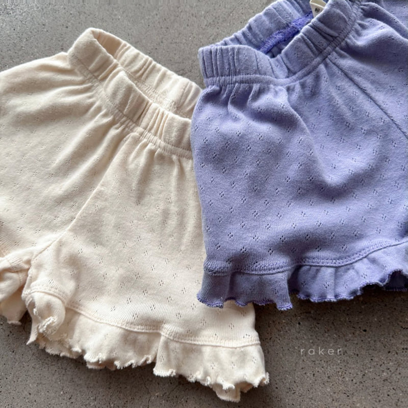 Raker - Korean Children Fashion - #childofig - Eyelet Frill Shorts - 3