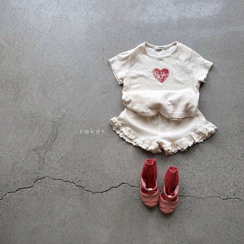 Raker - Korean Children Fashion - #childrensboutique - Eyelet Frill Shorts - 5