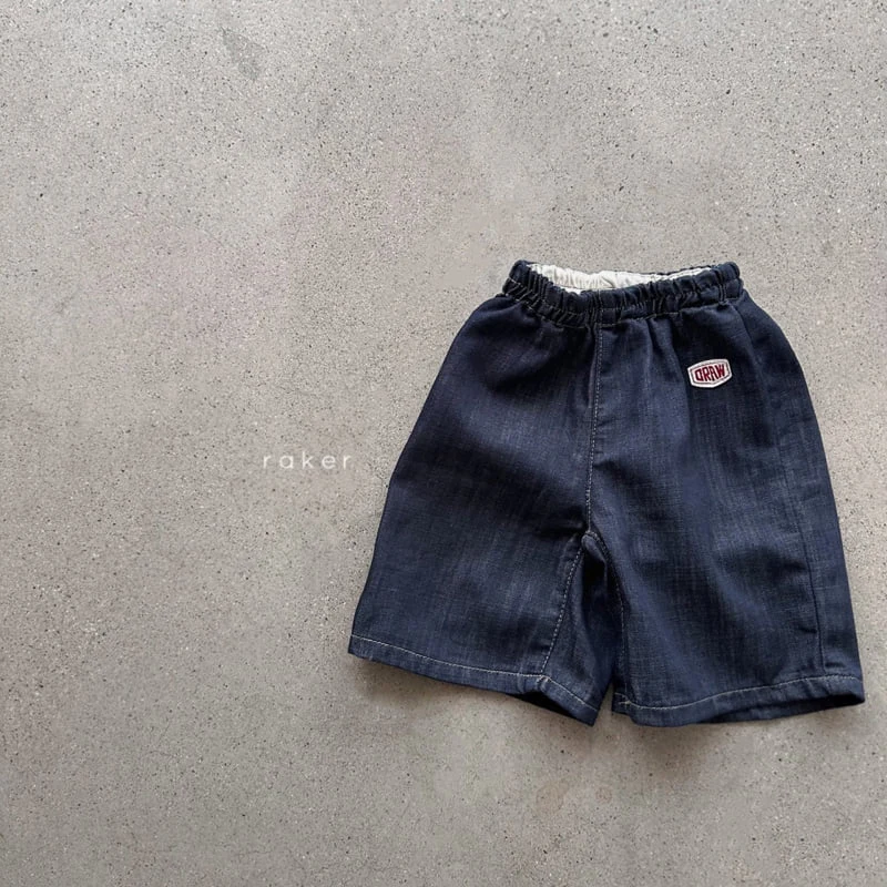 Raker - Korean Children Fashion - #littlefashionista - Draw Pants