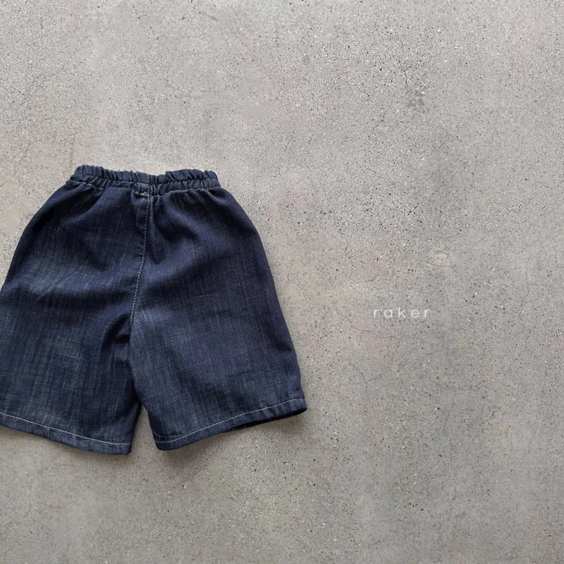 Raker - Korean Children Fashion - #magicofchildhood - Draw Pants - 2