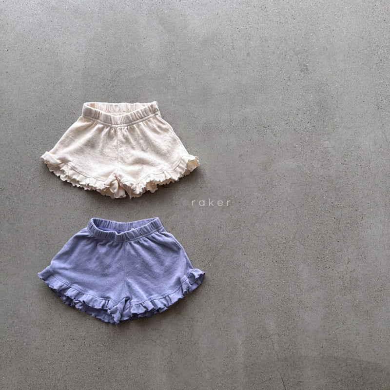 Raker - Korean Children Fashion - #minifashionista - Eyelet Frill Shorts