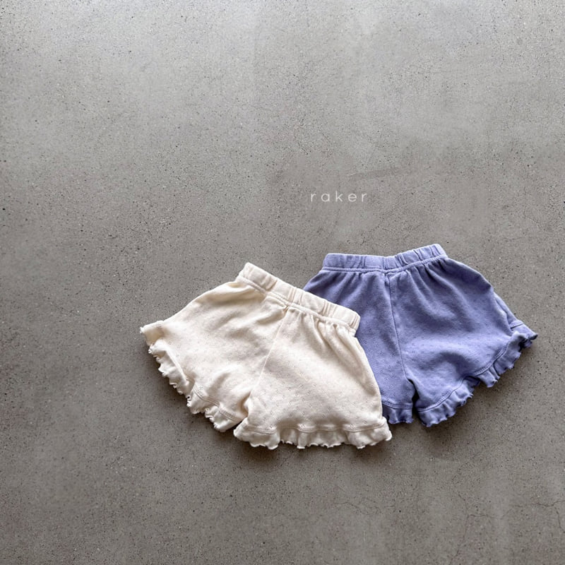 Raker - Korean Children Fashion - #prettylittlegirls - Eyelet Frill Shorts - 2