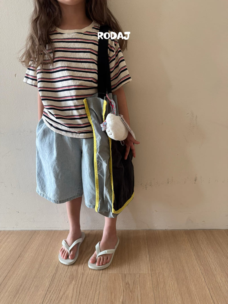 Roda J - Korean Children Fashion - #childofig - My Tote Bag - 8