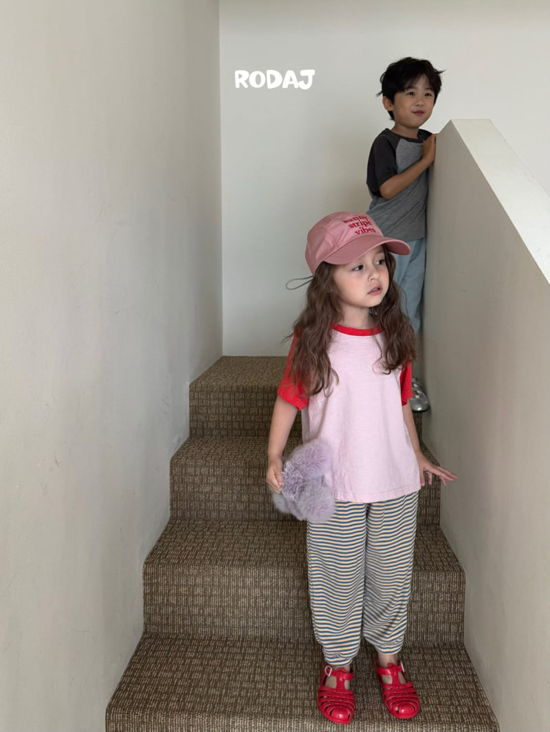Roda J - Korean Children Fashion - #discoveringself - Moa Jogger Pants - 8
