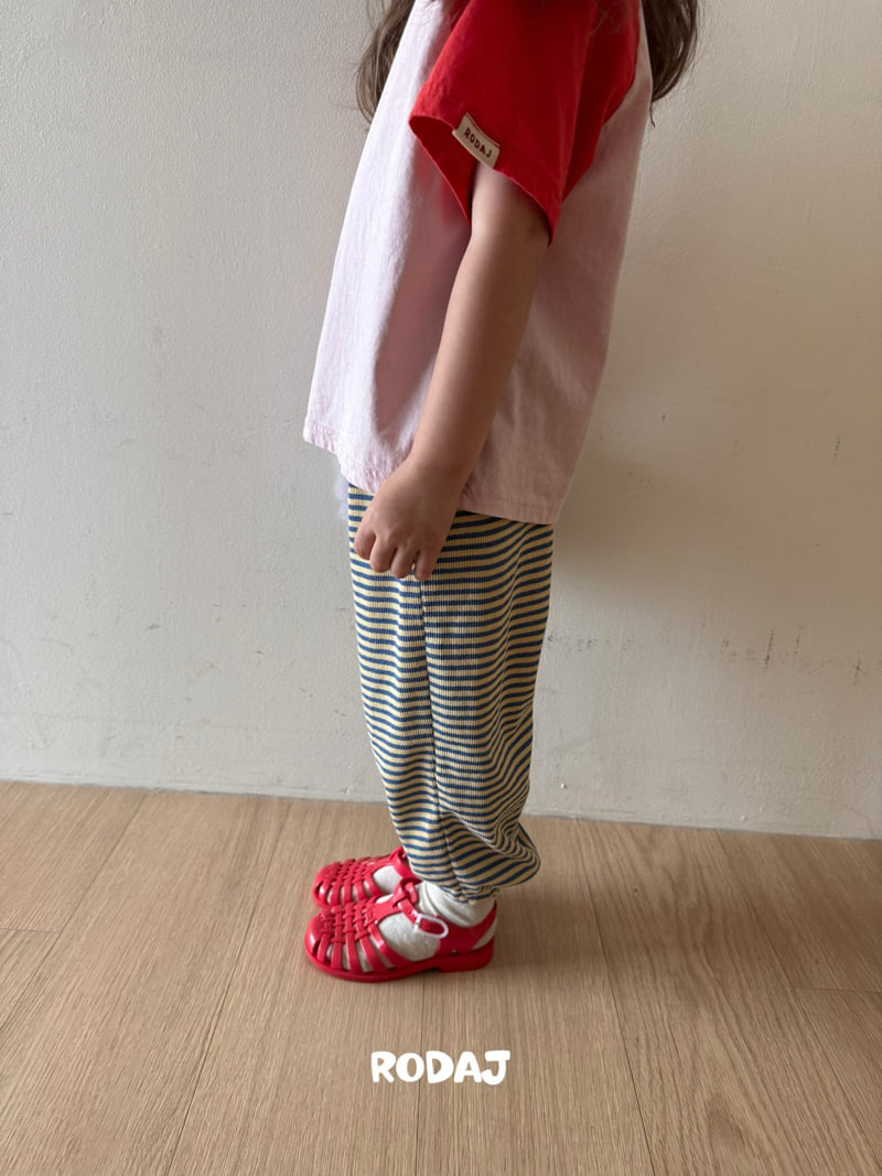 Roda J - Korean Children Fashion - #kidsshorts - Moa Jogger Pants - 10