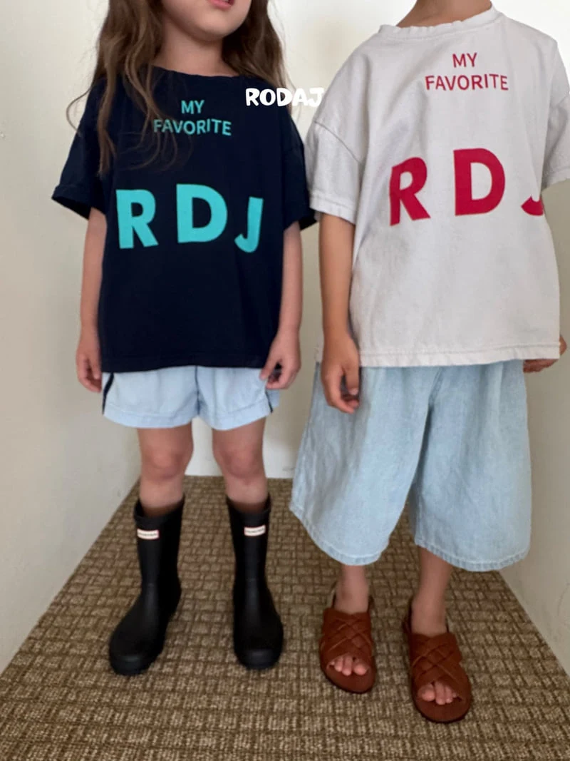 Roda J - Korean Children Fashion - #kidsstore - 374 Denim Pants - 3