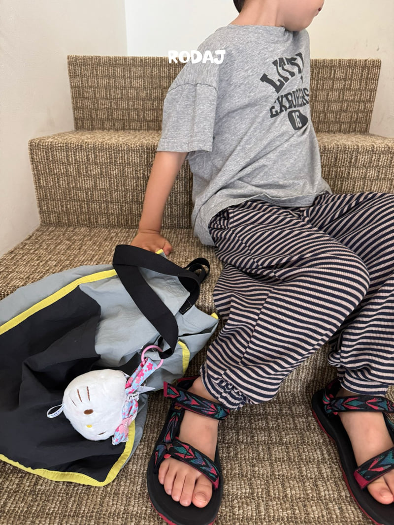 Roda J - Korean Children Fashion - #kidzfashiontrend - Moa Jogger Pants - 12