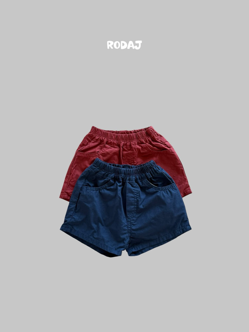 Roda J - Korean Children Fashion - #minifashionista - Normal Pants