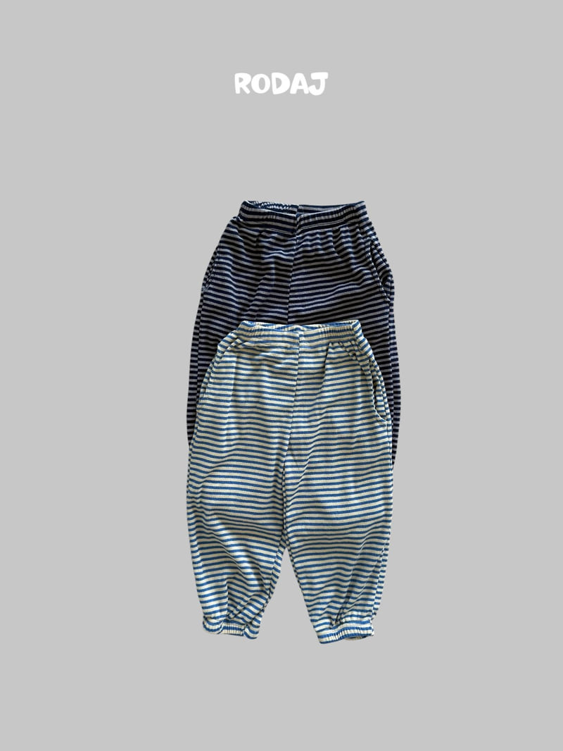 Roda J - Korean Children Fashion - #prettylittlegirls - Moa Jogger Pants