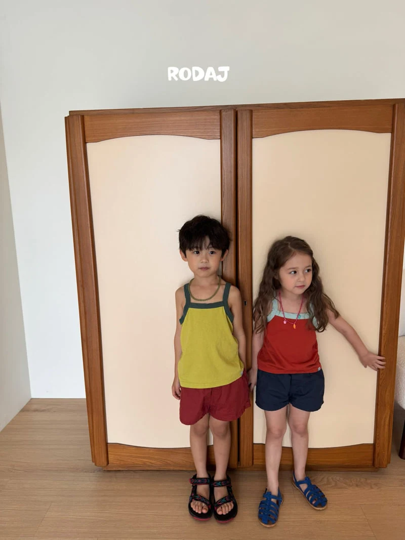 Roda J - Korean Children Fashion - #stylishchildhood - Normal Pants - 5