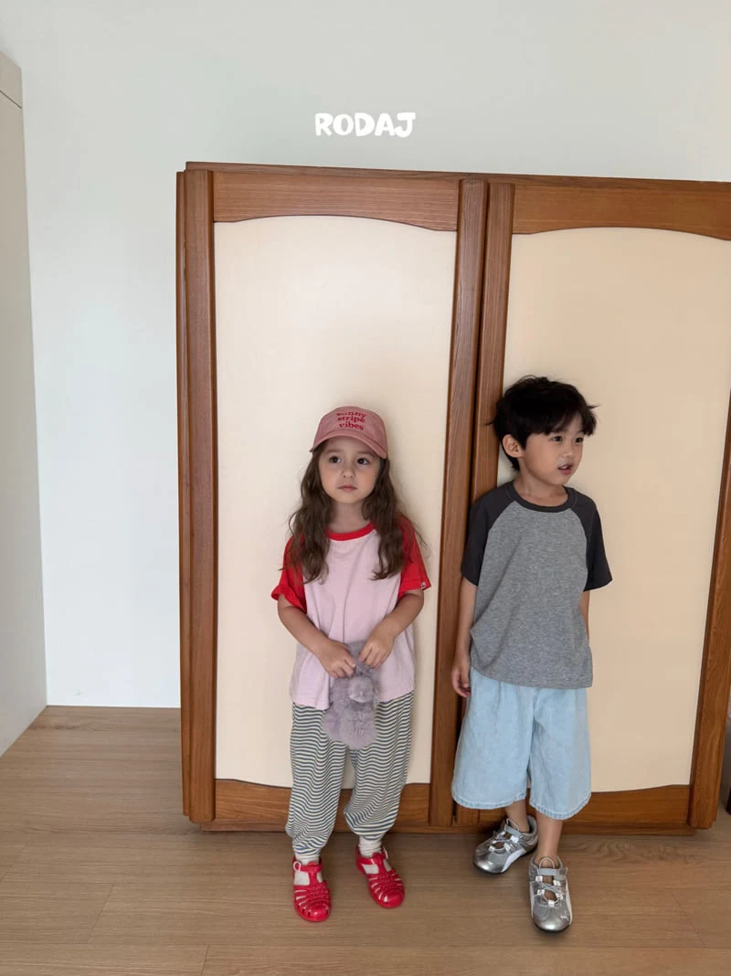 Roda J - Korean Children Fashion - #todddlerfashion - 374 Denim Pants - 10