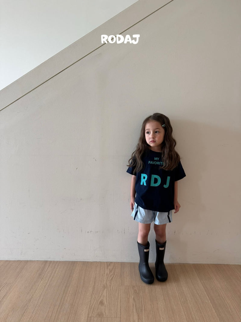 Roda J - Korean Children Fashion - #todddlerfashion - Favorite Tee - 7