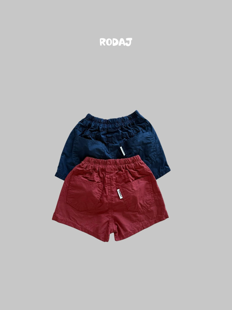 Roda J - Korean Children Fashion - #todddlerfashion - Normal Pants - 3
