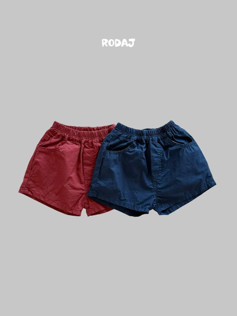 Roda J - Korean Children Fashion - #todddlerfashion - Normal Pants - 4