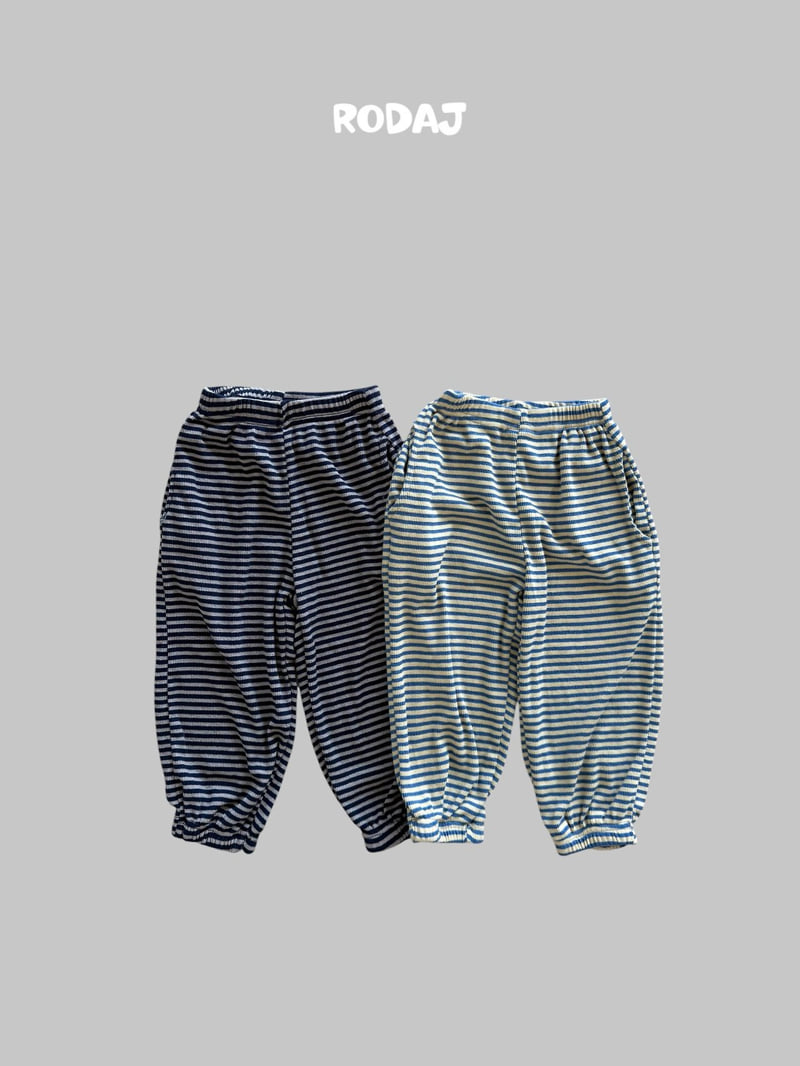Roda J - Korean Children Fashion - #toddlerclothing - Moa Jogger Pants - 3