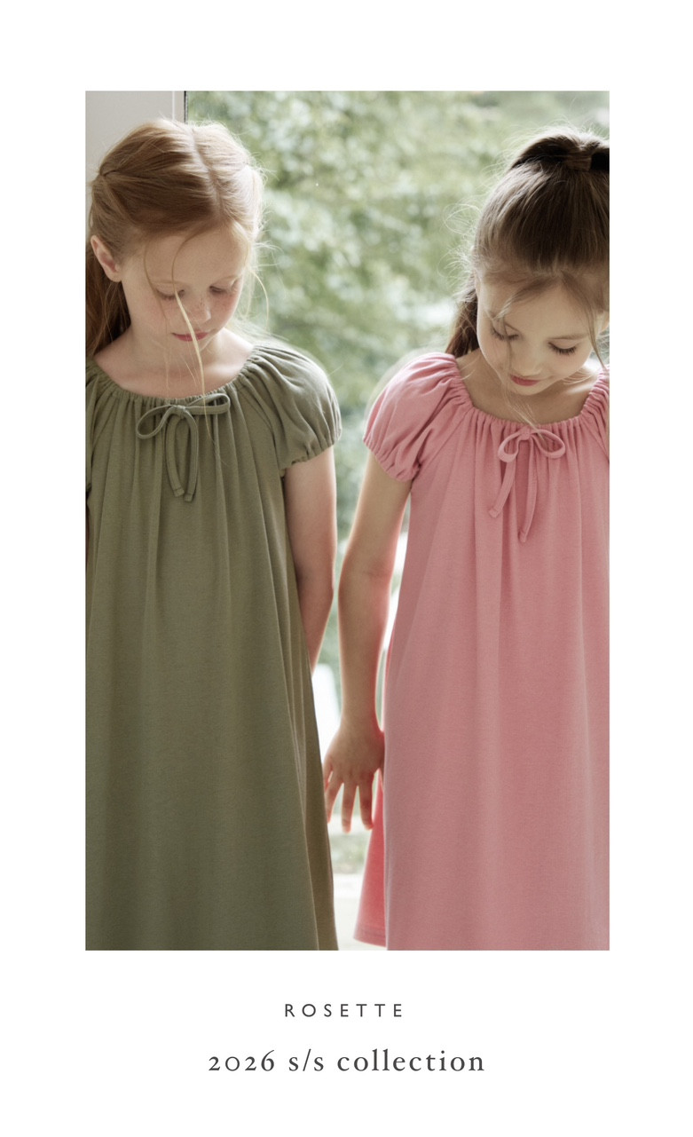 Rosette - Korean Children Fashion - #childrensboutique - Salt One-piece - 7