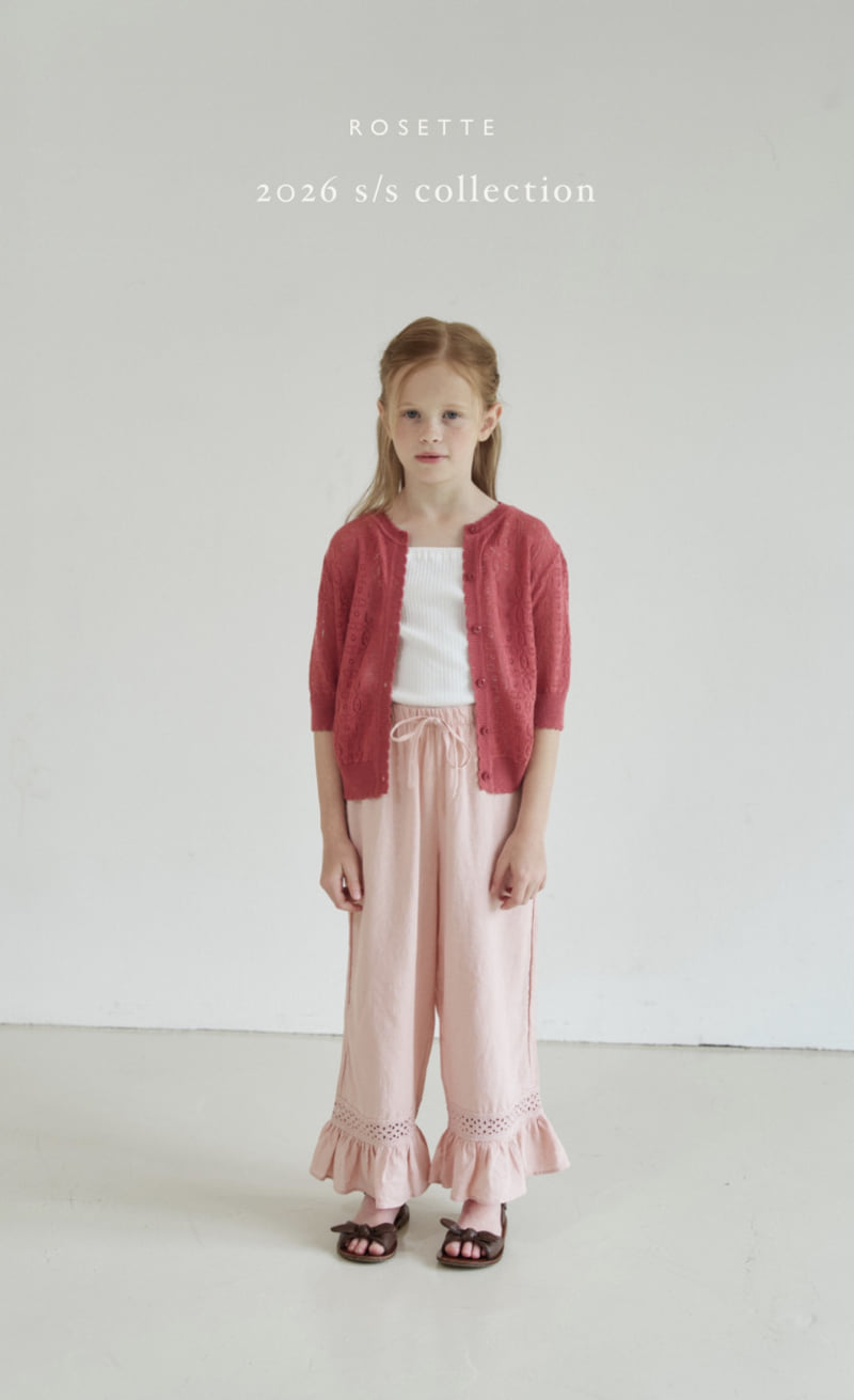 Rosette - Korean Children Fashion - #childrensboutique - Monica Pants - 5