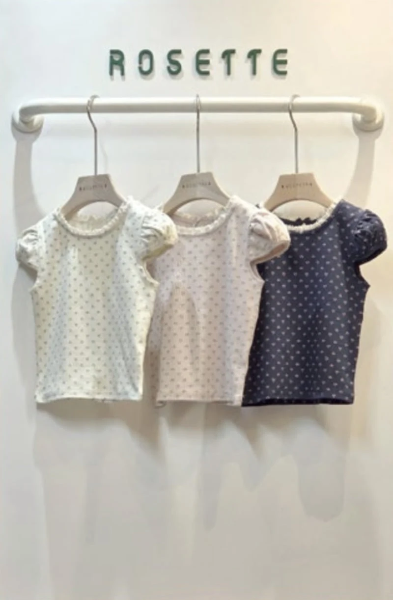 Rosette - Korean Children Fashion - #designkidswear - Tulip Puff Tee - 8