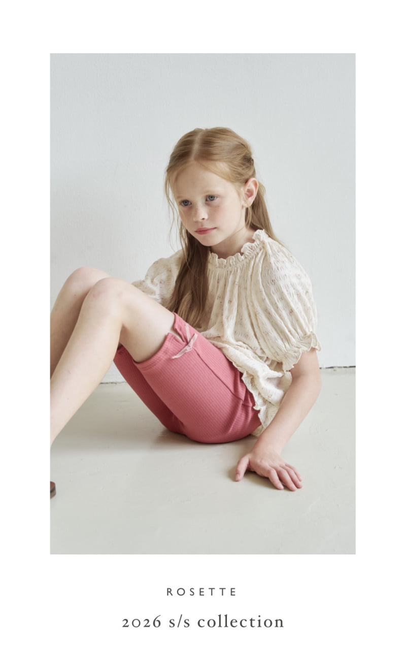 Rosette - Korean Children Fashion - #childrensboutique - Haribo Pants - 4