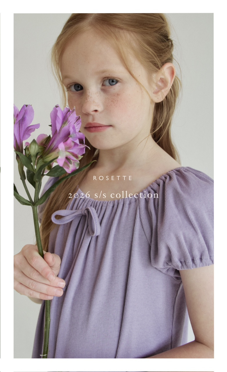 Rosette - Korean Children Fashion - #discoveringself - Salt One-piece - 9