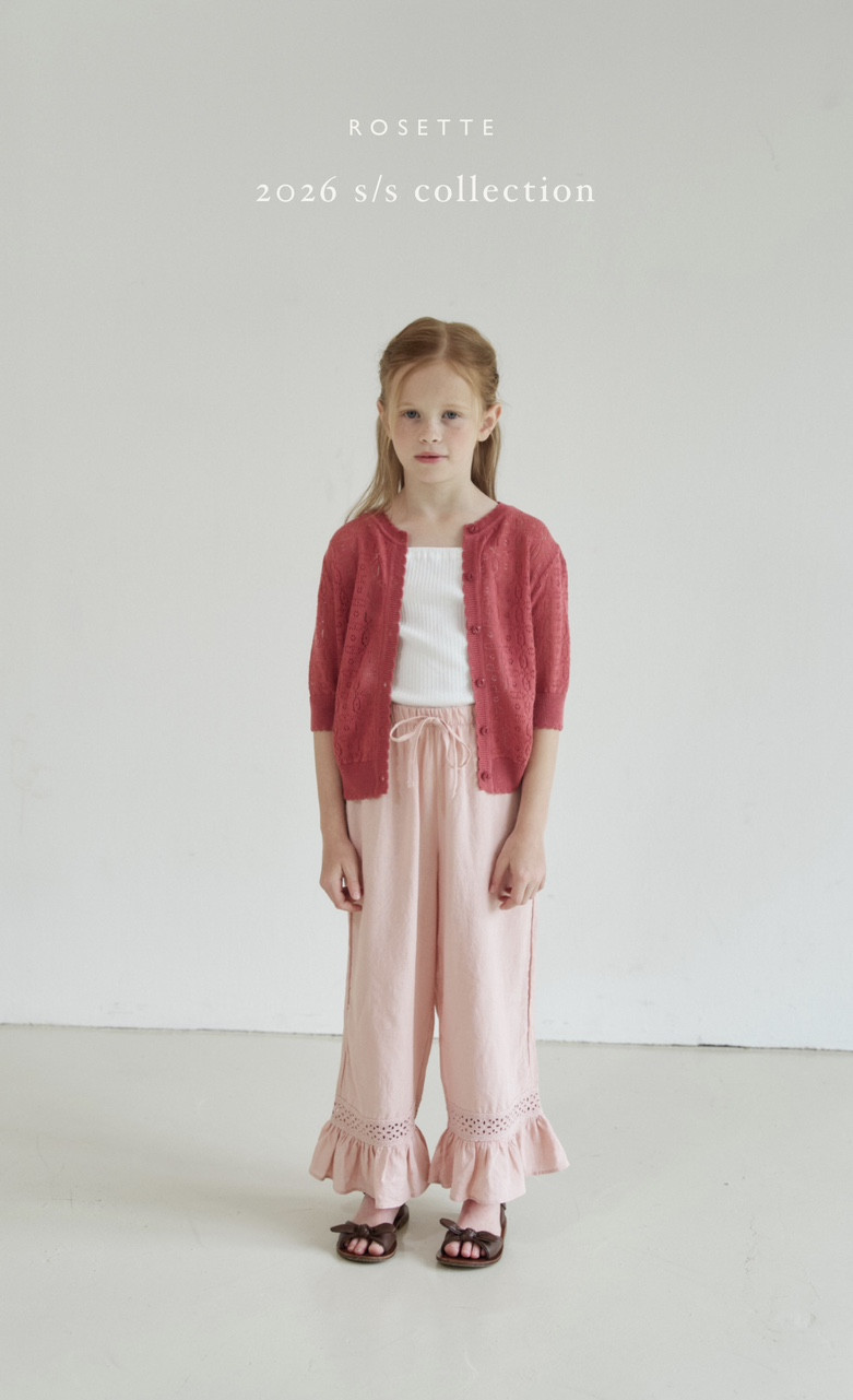 Rosette - Korean Children Fashion - #fashionkids - Jasmine Cardigan - 7