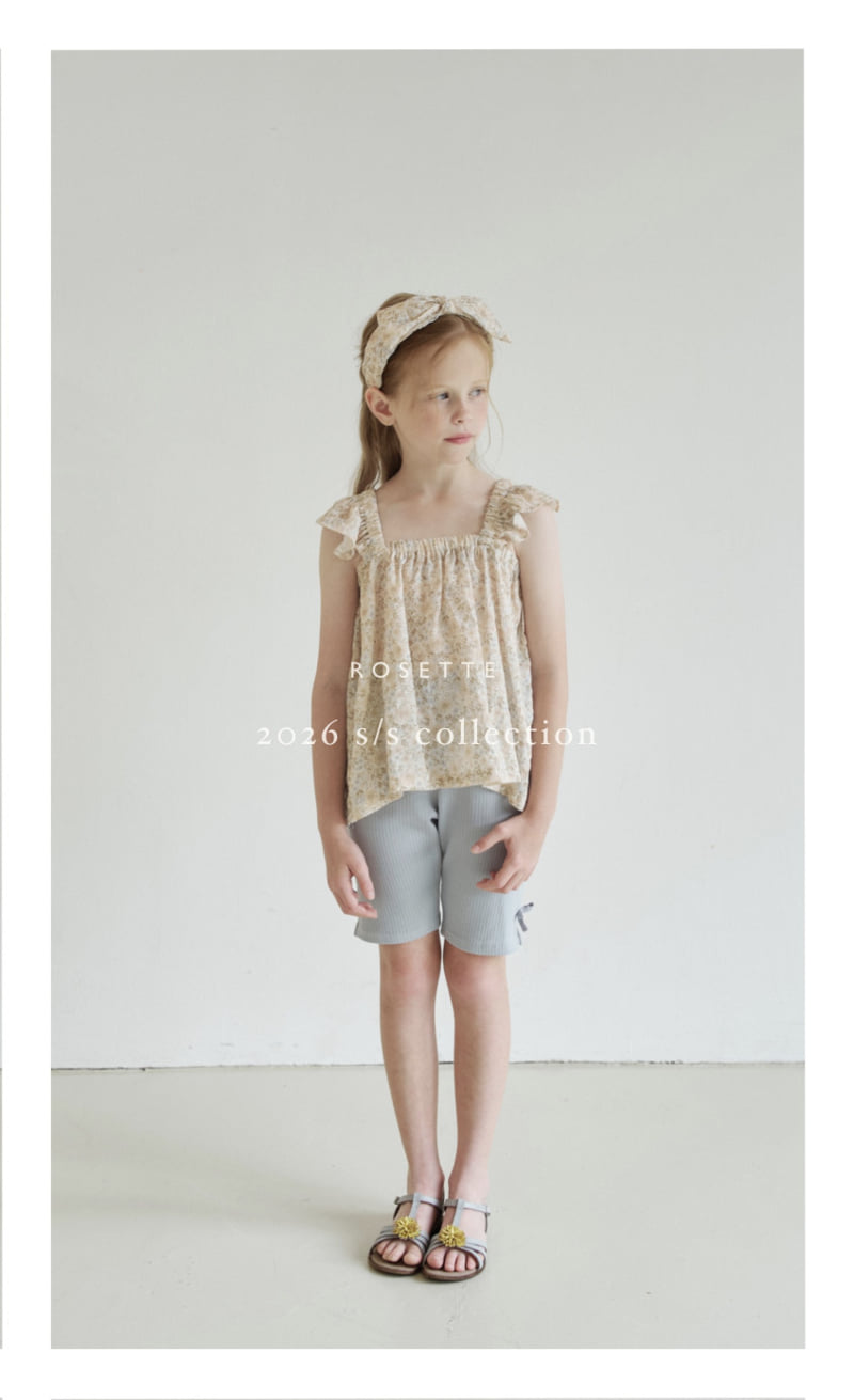 Rosette - Korean Children Fashion - #kidzfashiontrend - Haribo Pants - 9