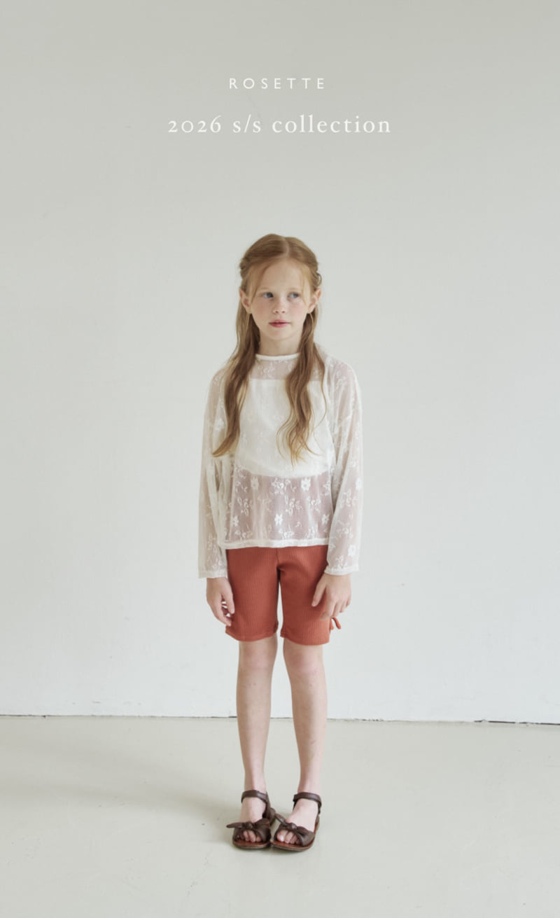 Rosette - Korean Children Fashion - #toddlerclothing - Grace Tee - 2