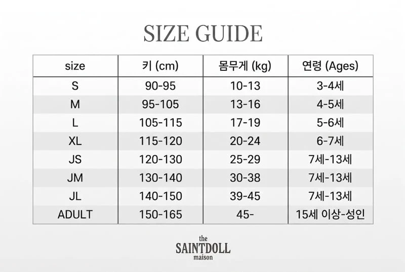 Saint Doll - Korean Children Fashion - #childofig - Rabbit Poncho
