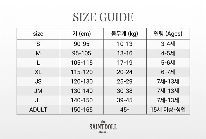 Saint Doll - Korean Children Fashion - #fashionkids - Long Knit Vest