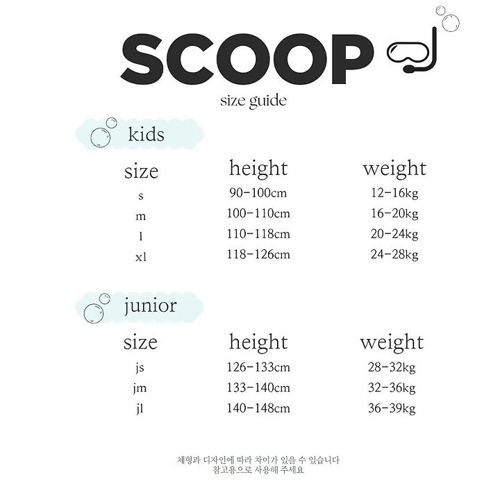 Scoop - Korean Children Fashion - #fashionkids - Summer Two-Tone Tee - 2