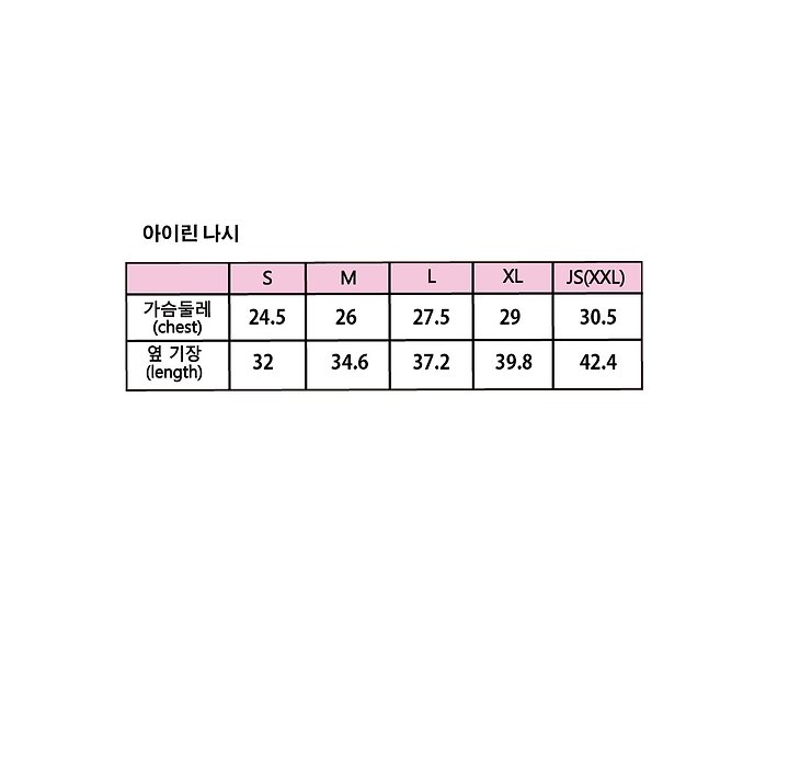 Sera - Korean Children Fashion - #discoveringself - Irene Sleeveless Top - 3