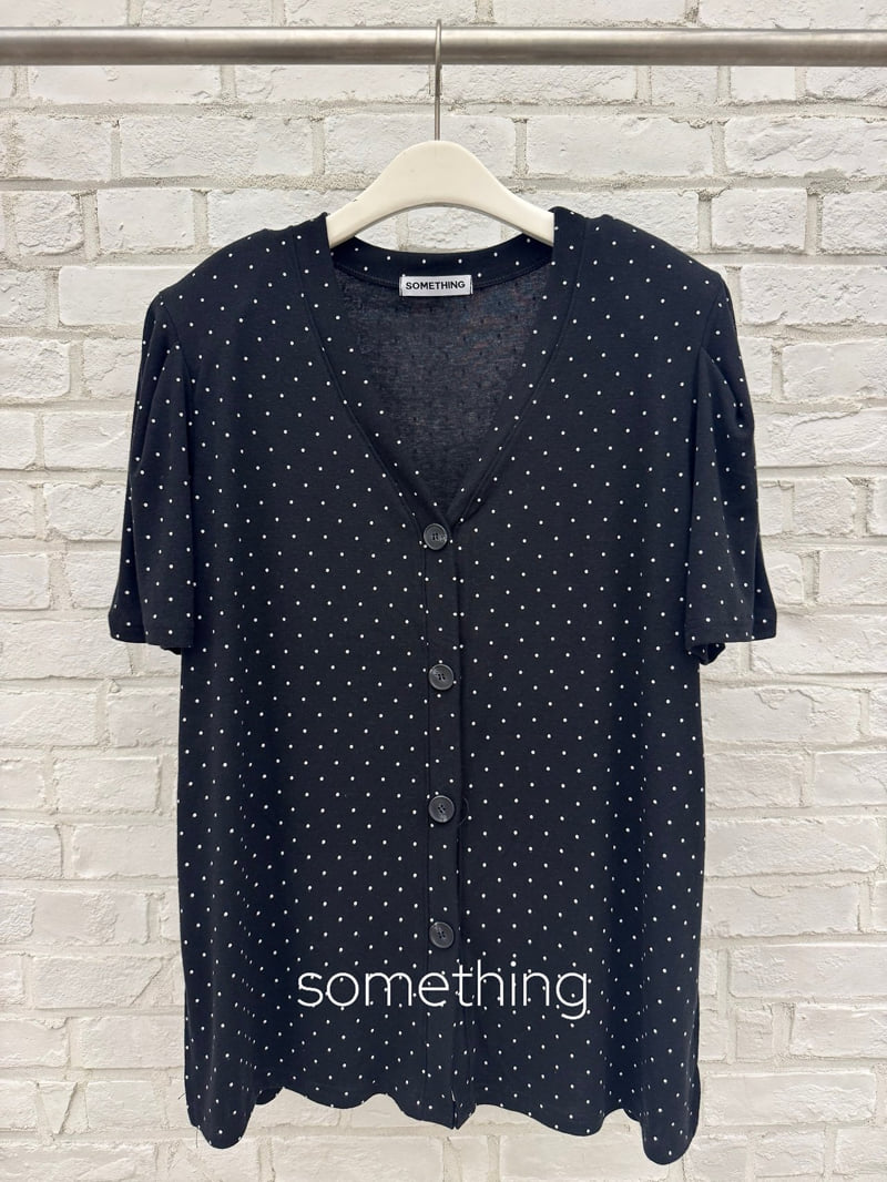Something - Korean Women Fashion - #momslook - Din Din Cardigan - 4