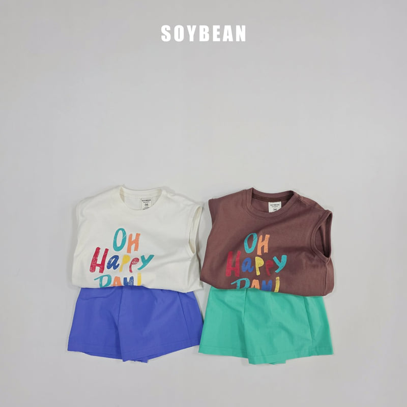 Soybean - Korean Children Fashion - #Kfashion4kids - Rainbow Washer Set