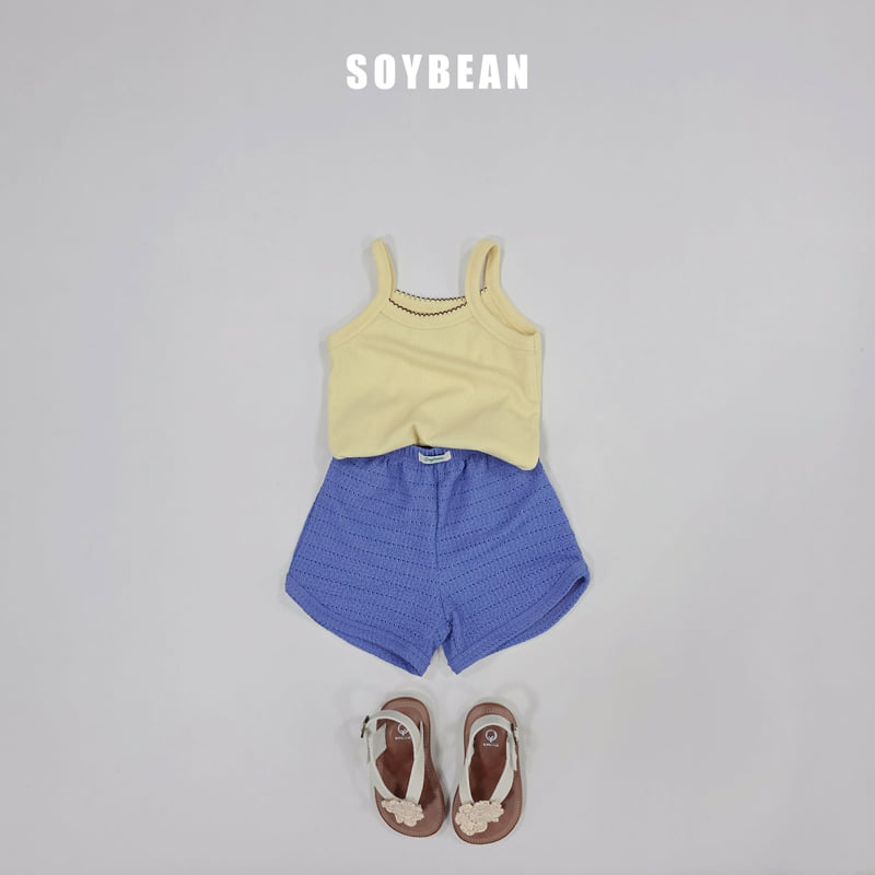 Soybean - Korean Children Fashion - #prettylittlegirls - Punching Summer Shorts - 4